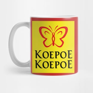 koepoe Mug
